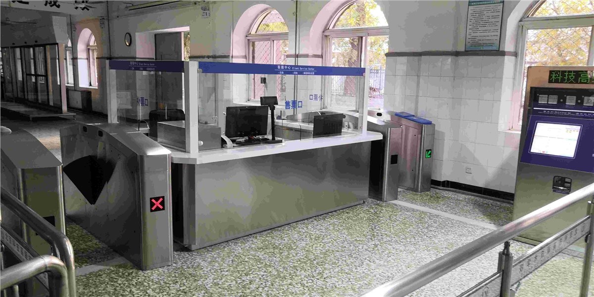 北京高级技工学院