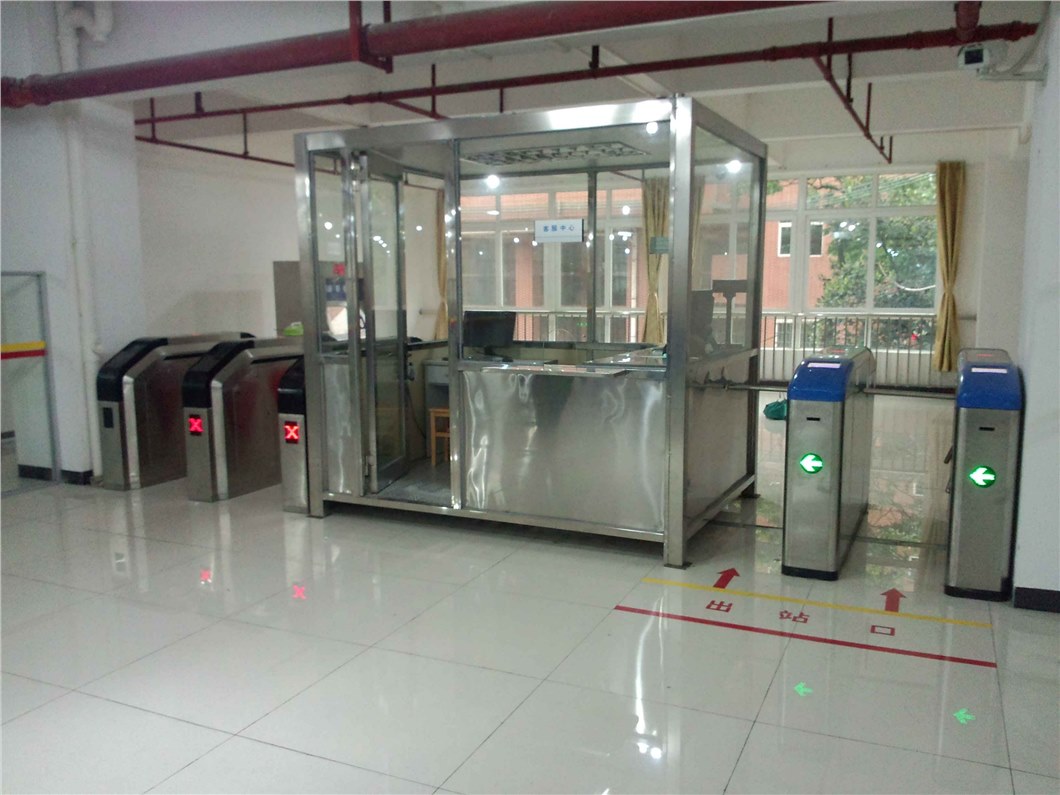 广州信息工程学校