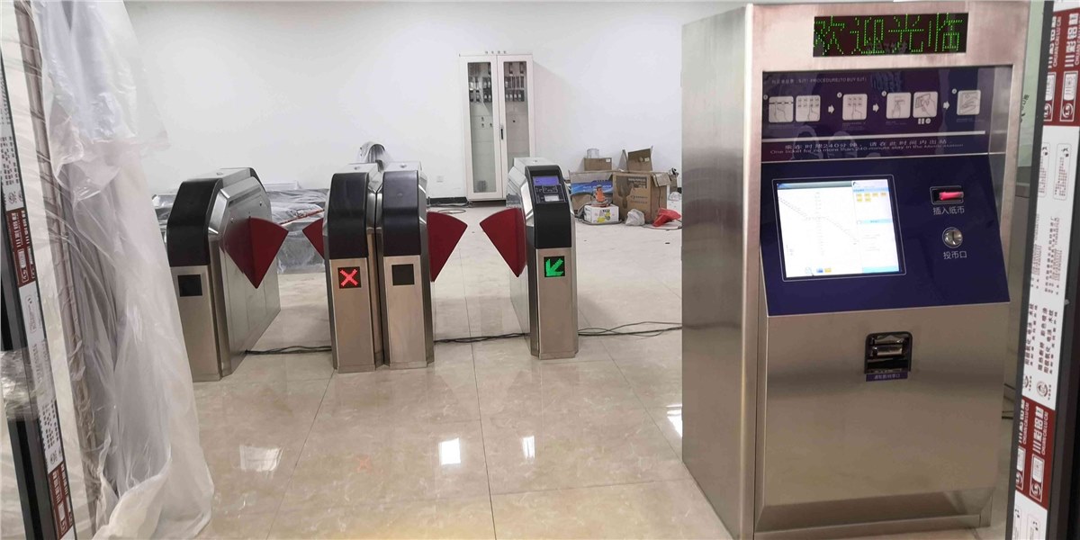 成都五月花学院