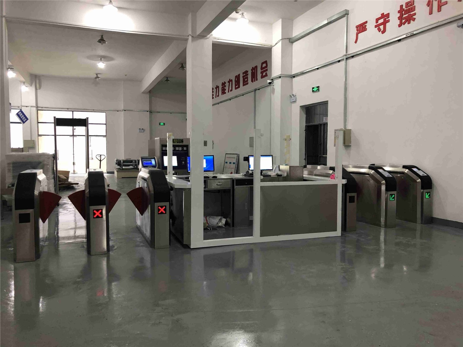 柳州第二职业技术学院