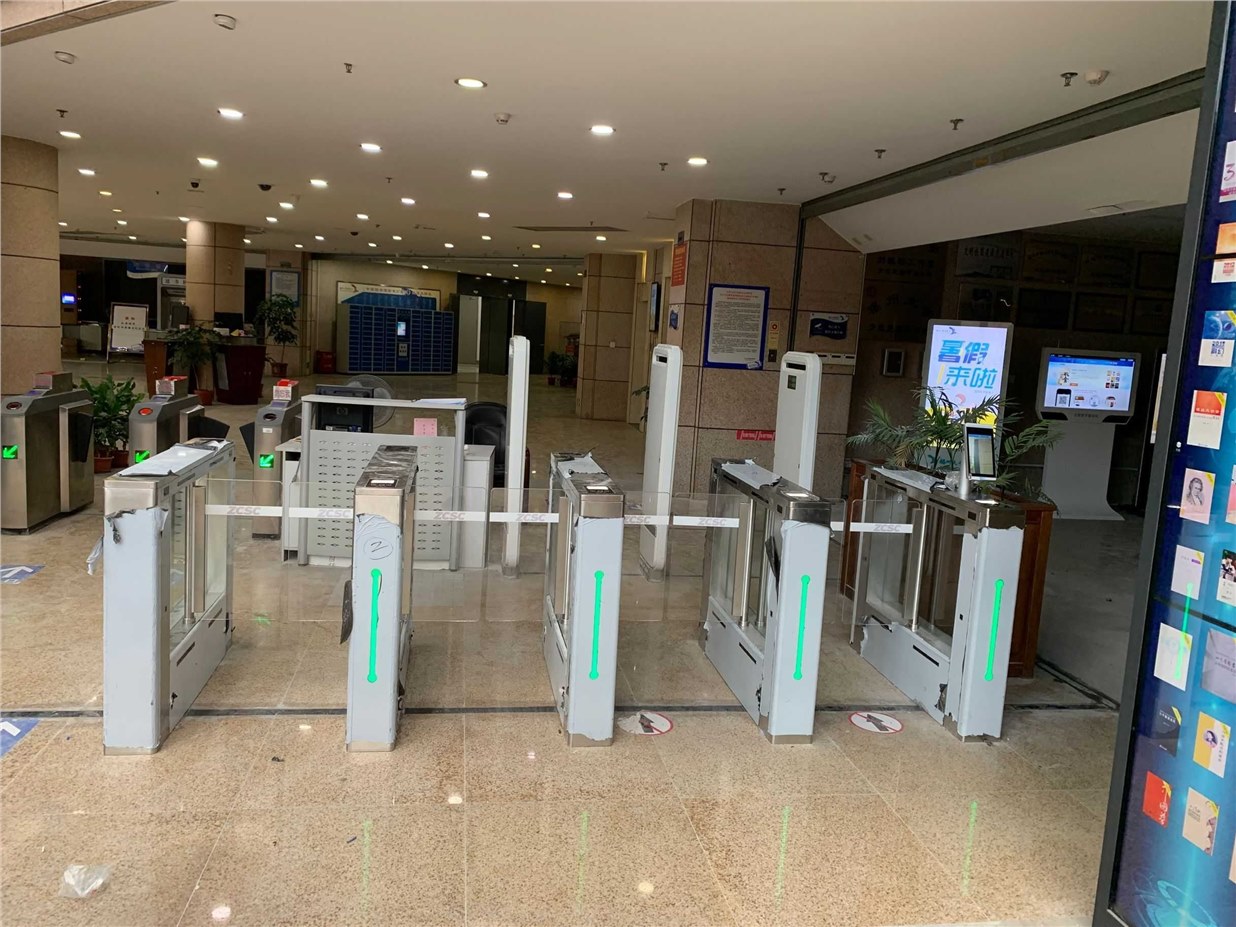 福州大学图书馆