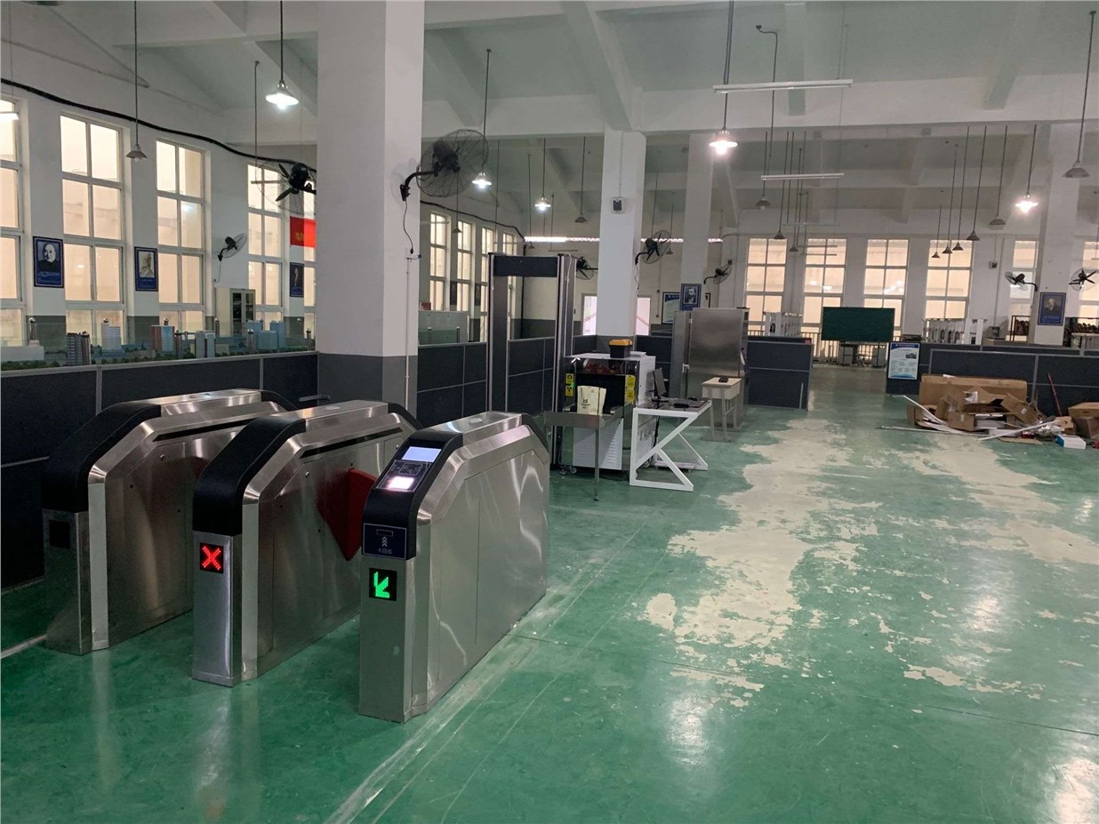 重庆农业机械化学校